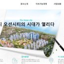 주)코리아페이퍼