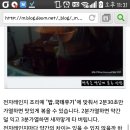 자은농장 이미지