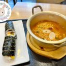 나드리김밥 정관점 이미지