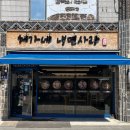 수원-0548 네이버블로그