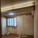난곡동-56 | 독산동도배 원룸도배 잘하는 봄날도배장판