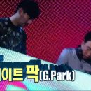G-PARK 이미지