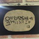유빌라테피부 네이버블로그