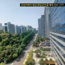 성남아파트형공장탑공인중개사사무소 이미지