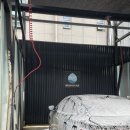 산돌모터스 이미지