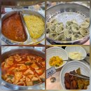 용강반점 | 경주 용강동 맛집 무한리필 명륜진사갈비 용강점 가격 신메뉴 총정리