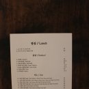 동경식당 이미지