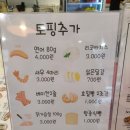 아메리칸트레이 이미지