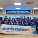 반곡동주민센터 이미지