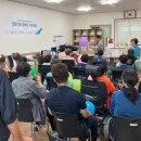 진주시보건소 이미지