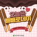 내이치과병원 이미지