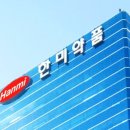 바로약품 이미지