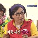 차돌박이&두루치기 이미지