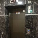 삼성펠리스아파트 네이버블로그