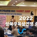 김영배치과의원 이미지