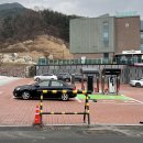 비슬산휴양림주차장 | 대구 겨울 여행지 비슬산 얼음동산 가는법 자연휴양림 얼음축제 주차장 및 포토존 후기