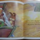 통통아놀자