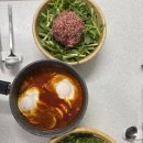 화서정육점