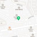 사평대로6길 88 이미지