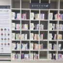 장항약국 이미지