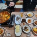 닭앤호프