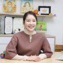 빛고을유치원 이미지