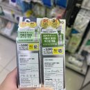 다이소 광주월곡점 네이버블로그