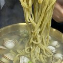 더칼국수 네이버블로그