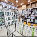 남창원동물병원 이미지