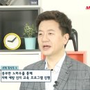 주식회사 플러스홀딩스 이미지
