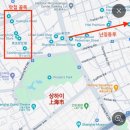 불타는돈갈매기 | 3월 일기
