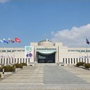 전쟁기념관 이미지