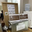 맛집] 생선굽는마을 주력메뉴를 먹어야하는데, 갈치조림은 아니었다. 간김에 더밀풍베이커리 내돈내산 후기