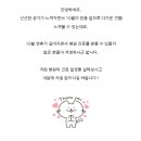 오브디의원 네이버블로그