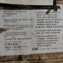 전농로터리 이미지
