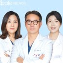 애플산부인과의원대구 네이버블로그