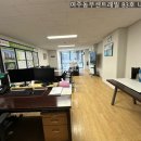더스마일부동산공인중개사사무소 이미지