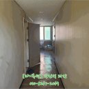 다사읍 행정복지센터 서재출장소 이미지