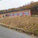 연육교공인중개사사무소 이미지