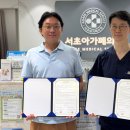 시니 케어 이미지