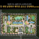 봉곡동264 이미지