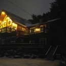 나오스펜션 이미지