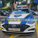 아우라자동차정비 이미지