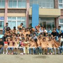 주진초등학교 이미지