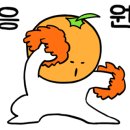 동이곰탕 이미지