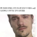 컴잘알