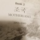 선자농장2 이미지