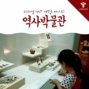 수지홀릭