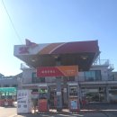 죽전주유소 이미지