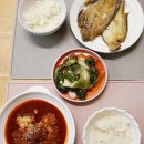 산맑은김치